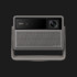 Videoproiector XGIMI Horizon 20 MAX