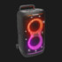 Boxe active JBL Partybox 520 + Battery 600