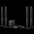 Samsung HT-TZ225