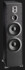 Boxe JBL ES100 Negru