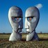 VINIL SONY MUSIC Pink Floyd - The Division Bell