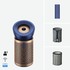  Purificator si ventilator Dyson BP04 Purifier Big+Quiet Formaldehyde, Blue/Gold