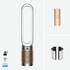  Purificator si ventilator Dyson Purifier Cool PC2 De-NOx TP12