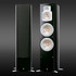 Boxe Yamaha NS-777