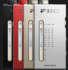 Fiio RR11