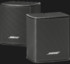 Boxe Bose Surround Speakers