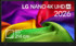 TV LG 85NU800B3LA