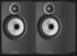 Boxe Bowers & Wilkins 606 S3