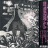 VINIL UNIVERSAL RECORDS Massive Attack vs Mad Professor Part II (Mezzanine Remix Tapes '98)