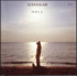 VINIL ECM Shankar: M.R.C.S.