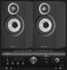 Pachet PROMO Bowers & Wilkins 607 S3 + Denon PMA-600NE