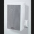  Magnat boxe de exterior Symbol Pro 160