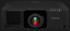 Videoproiector Epson EB-PU1007B