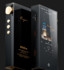 Cayin N3 Ultra