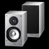 Boxe Magnat Quantum 703 White