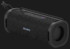  Boxe active ULT FIELD 1- SRS-ULT10 + EXTRA 10% REDUCERE
