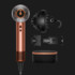 Uscator Dyson Supersonic Nural HD16, Amber silk - Pink champagne