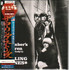 CD UNIVERSAL RECORDS The Rolling Stones - Decembers Children (And Everybodys) CD mini vinil replica Jp