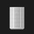  Boxa wireless Sonos Era 100 SL, WiFi, AirPlay 2 si streaming multiroom