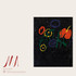 VINIL UNIVERSAL RECORDS Devendra Banhart - Ma