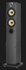 Boxe Bowers & Wilkins 684 S2