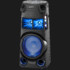 Boxe active Sony MHC-V43D Resigilat