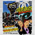 CD UNIVERSAL RECORDS Aerosmith - Music From Another Dimension CD