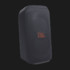 JBL Husa de protectie PartyCover Club 120