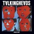 VINIL UNIVERSAL RECORDS Talking Heads - Remain In Light (Reissue)  LP