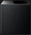 Subwoofer KEF Kube 15 MIE  Resigilat