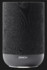 Boxe active Denon Home 200