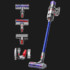 Aspirator Dyson V11 Absolute