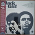 VINIL UNIVERSAL RECORDS Various Artists - Black Girl (Original Sound Track Recording)