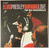 VINIL SONY MUSIC Elvis Presley - Burning Love (The RCA Rehearsals)