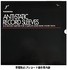 Nagaoka Folii interioare antistatice LP   RS-LP2