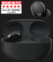 Casti Sony WF-1000XM5 Resigilat