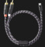 Cablu Fiio FiiO TRUST LD-UB1 120cm