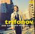 VINIL Deutsche Grammophon (DG) Daniil Trifonov - The Carnegie Recital