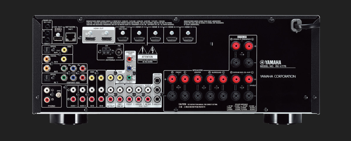 Receiver Yamaha RX-V775 la AVstore.ro