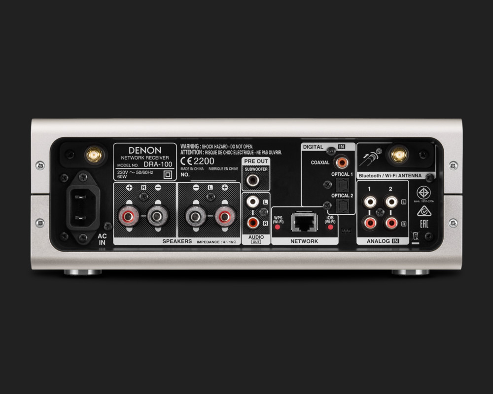 Denon DRA-100 la AVstore.ro