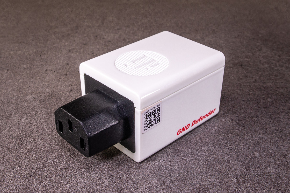 SilentPower GND Defender