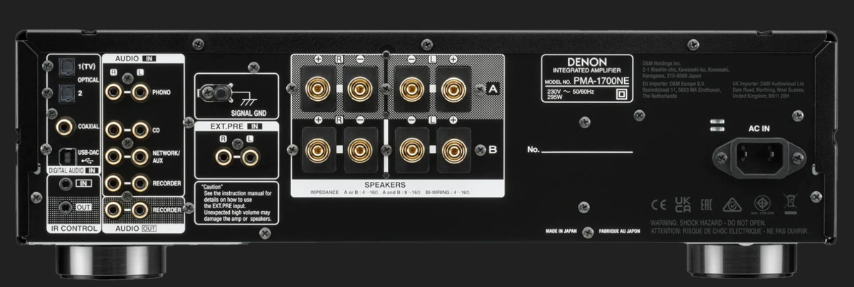 Amplificator Denon PMA-1700NE