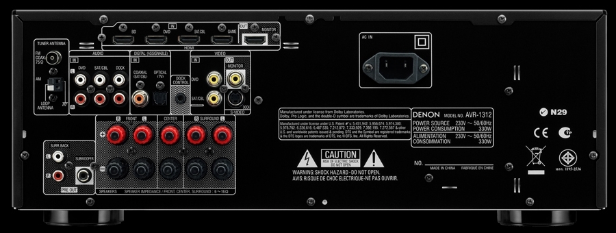 Receiver Denon AVR-1312