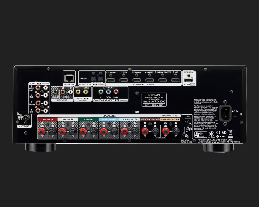 Receiver Denon AVR-X2000 la AVstore.ro