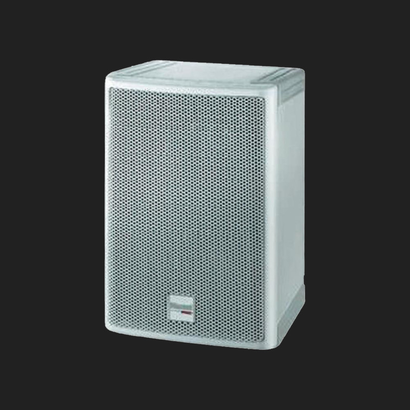 Boxe Magnat Interior Pro 130 la AVstore.ro