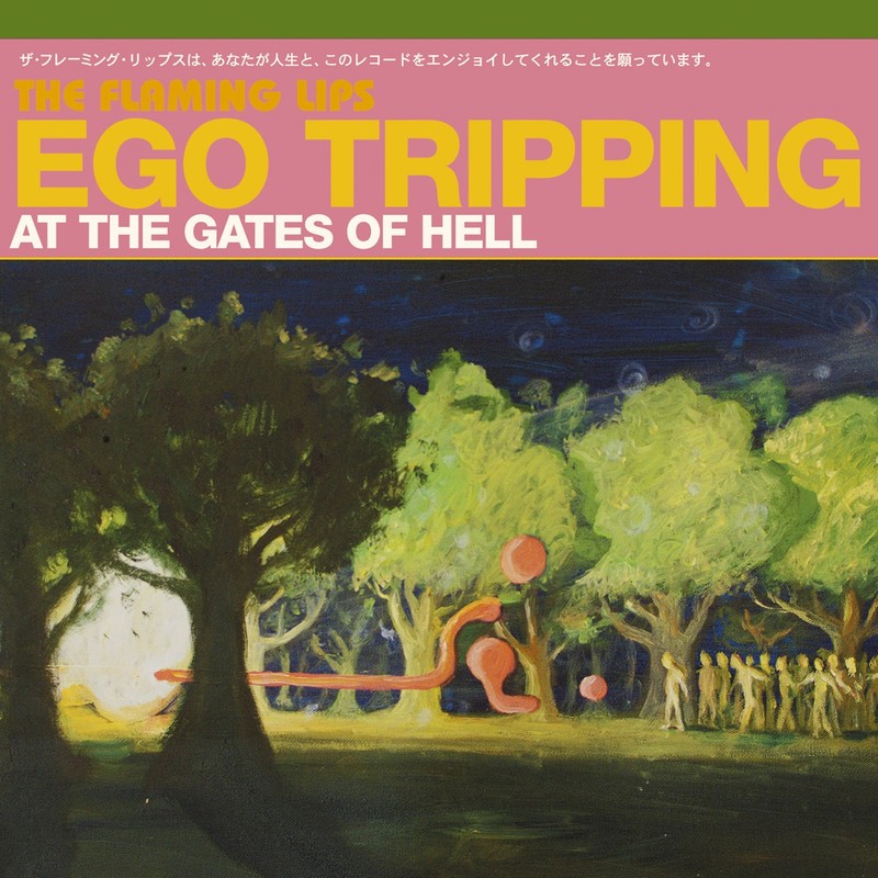 VINIL WARNER MUSIC The Flaming Lips - Ego Tripping At The Gates Of Hell