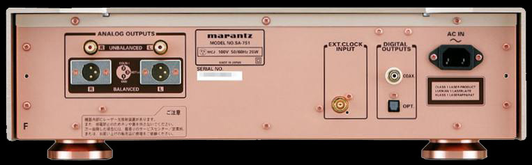 CD Player Marantz SA-7S1