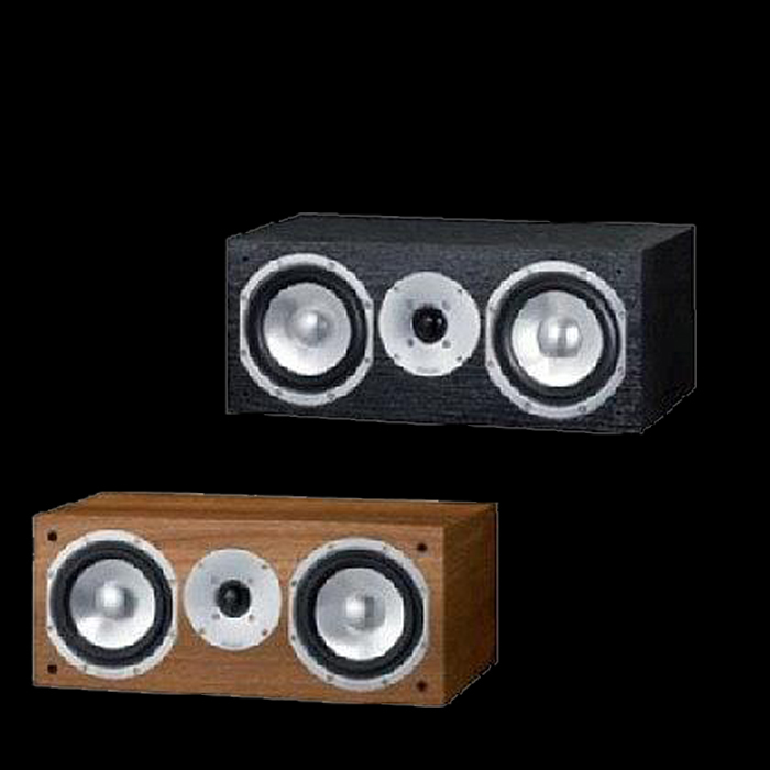 Boxe Magnat Quantum 53 Center
