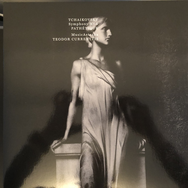 VINIL Universal Records Tchaikovsky: Symphony No.6 (MusicAeterna, Teodor Currentzis)