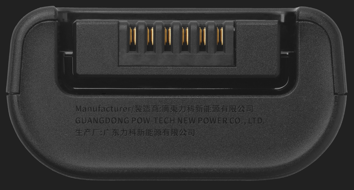 JBL Battery 200